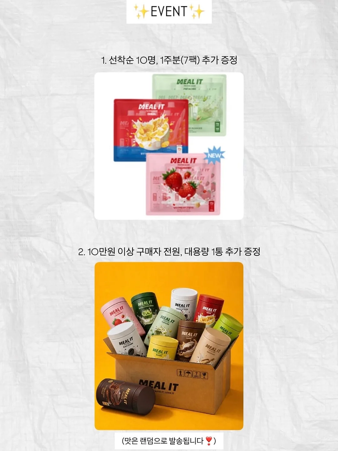 자동차 테이블 제작 키트 3