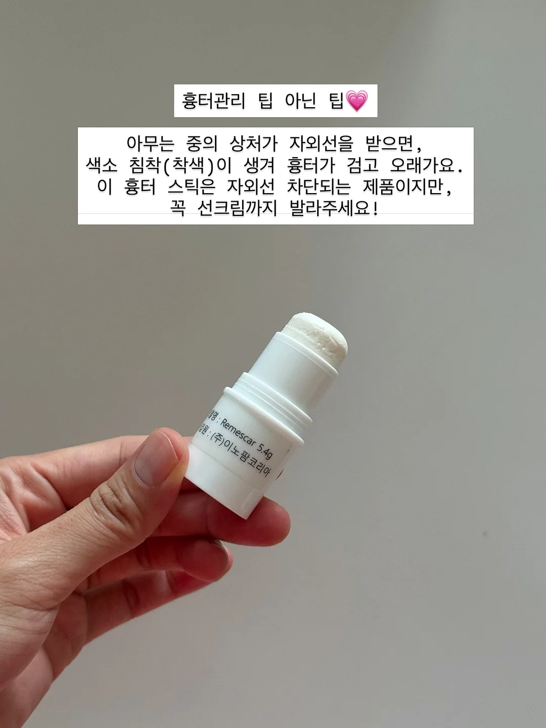 초보도 바프 완벽 성공 설계 전자책 11