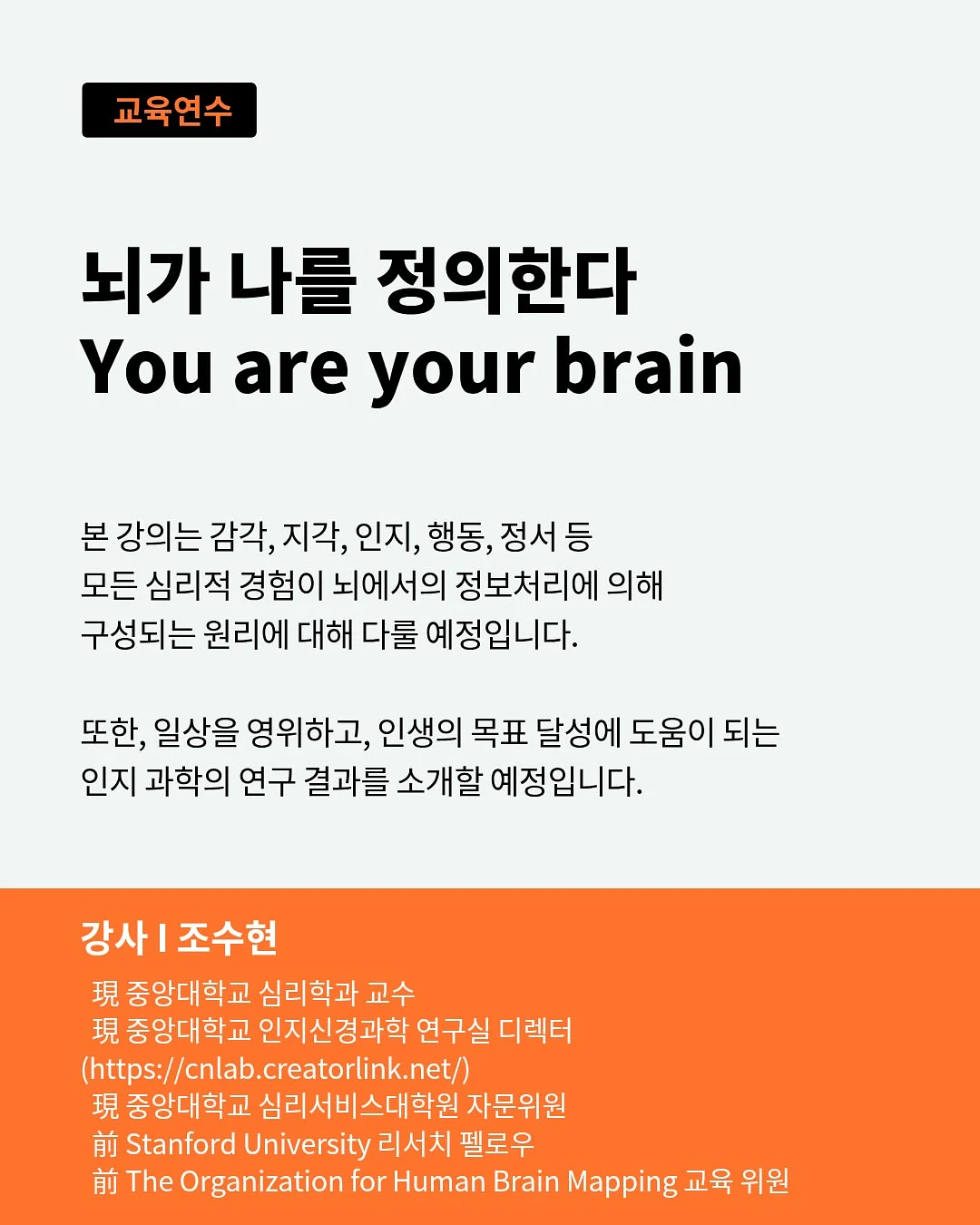 단독 찰흙놀이 교실 2