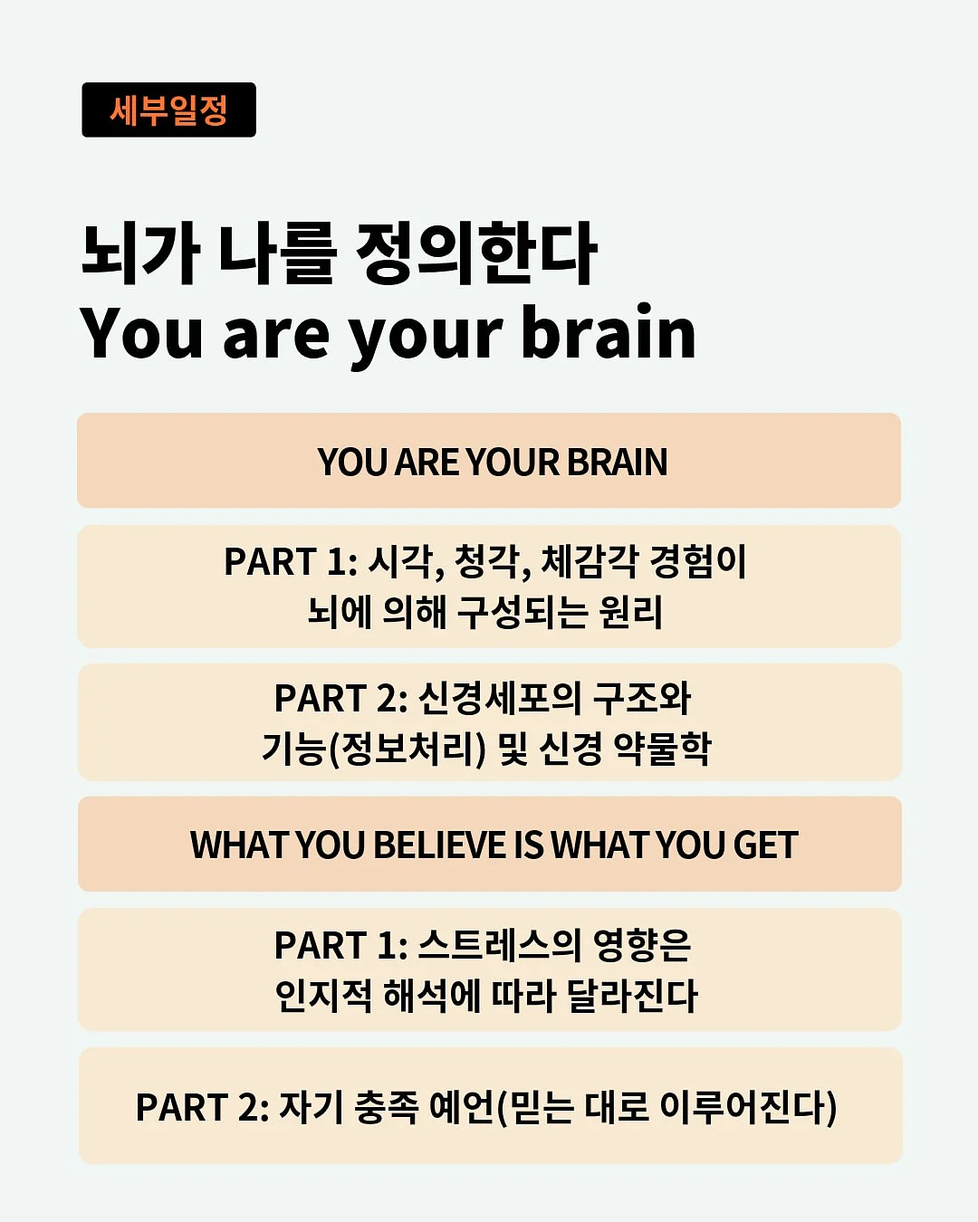 단독 찰흙놀이 교실 3