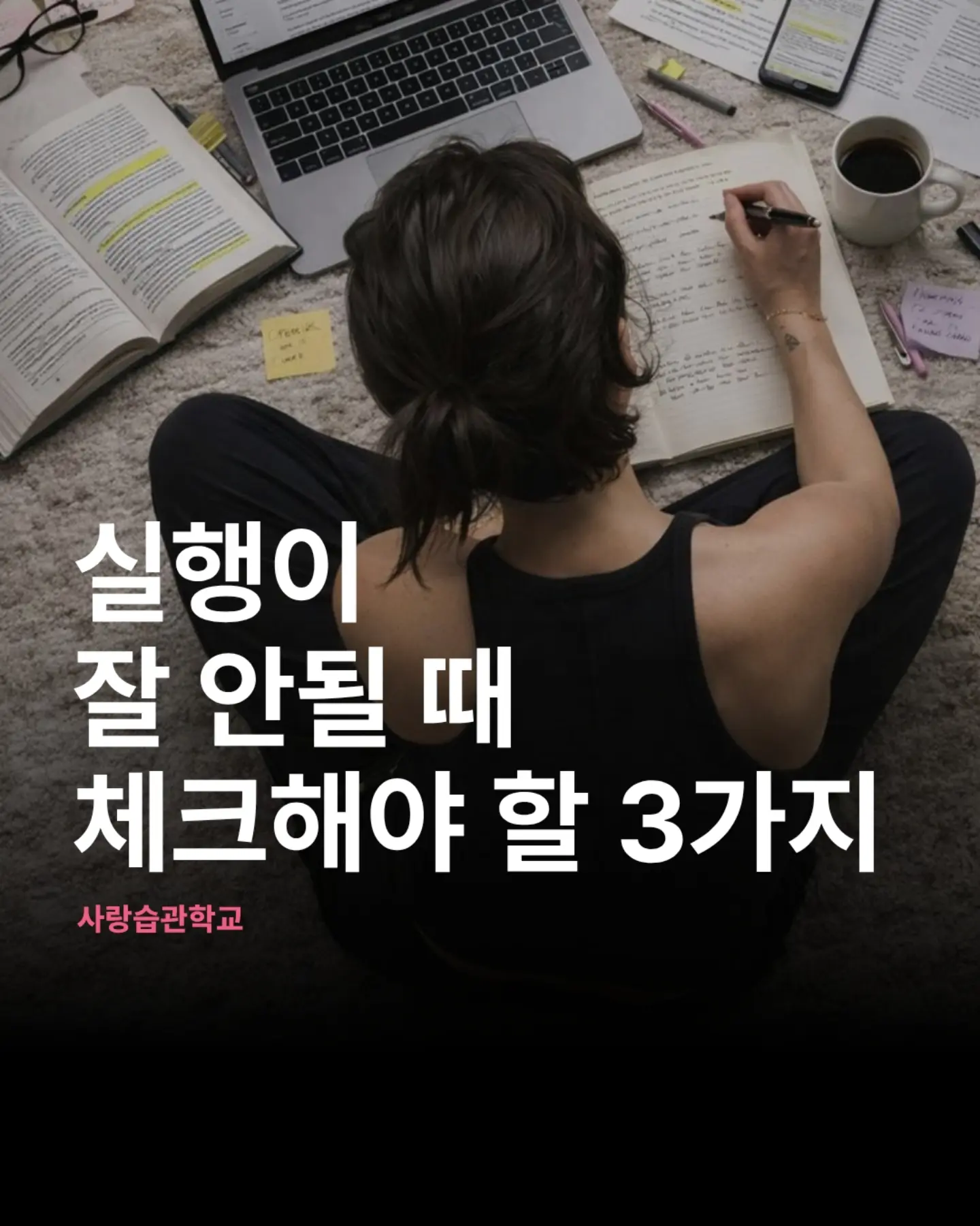 온도티 + 도뜨스커트 1