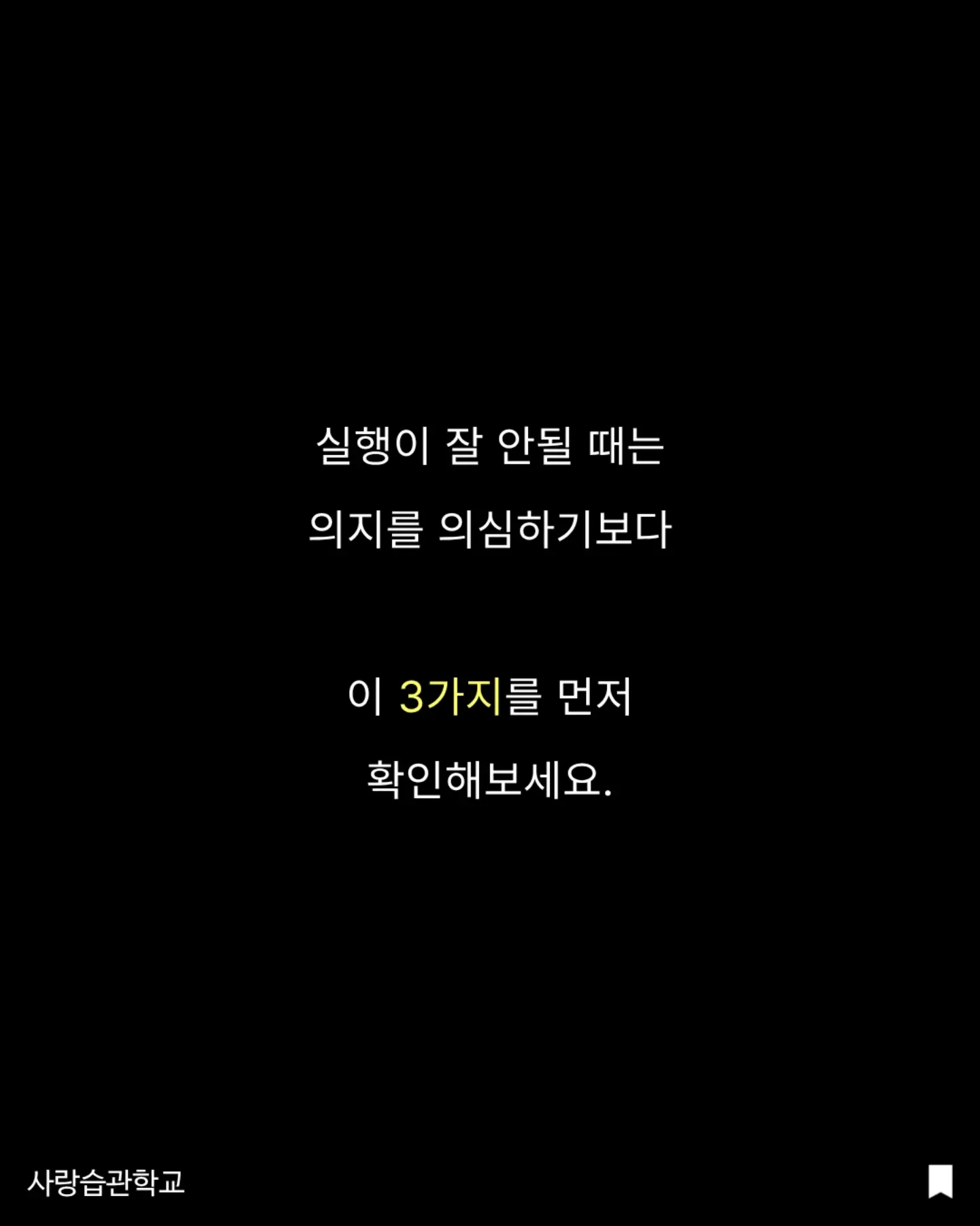 온도티 + 도뜨스커트 2