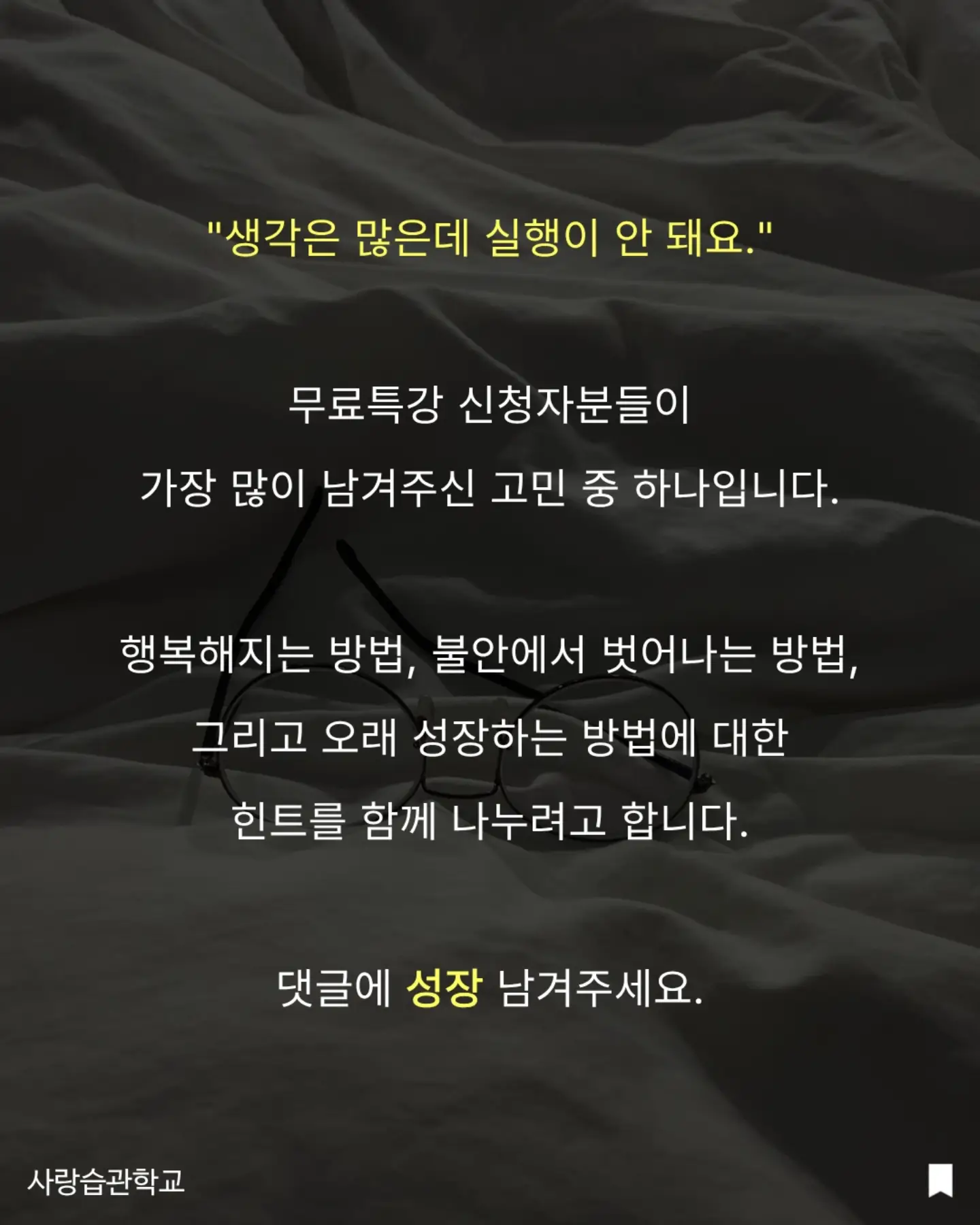 온도티 + 도뜨스커트 12