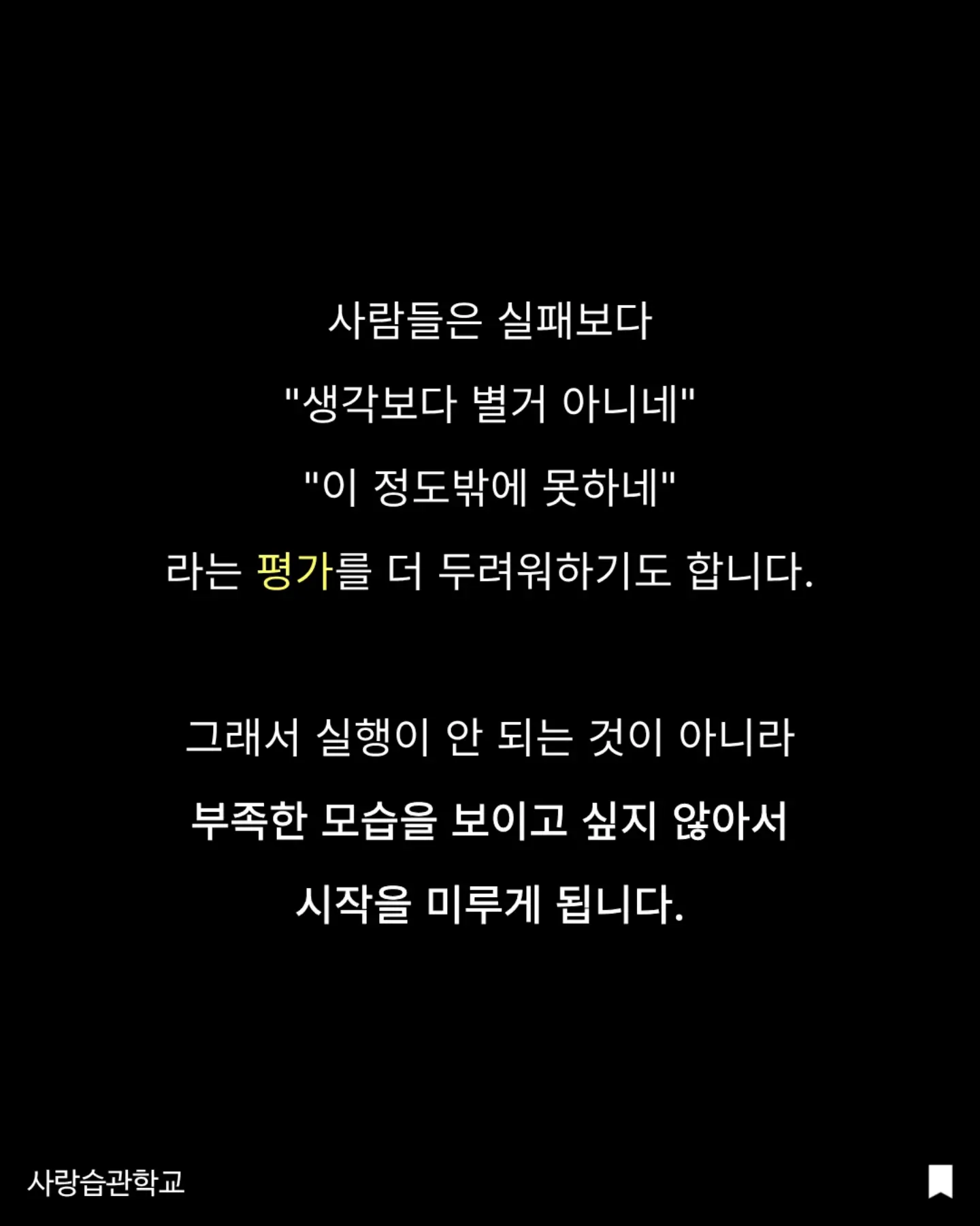 온도티 + 도뜨스커트 4