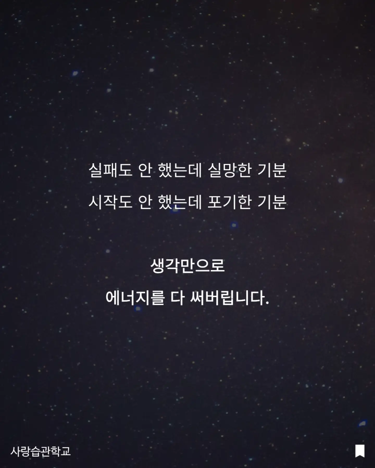 온도티 + 도뜨스커트 6