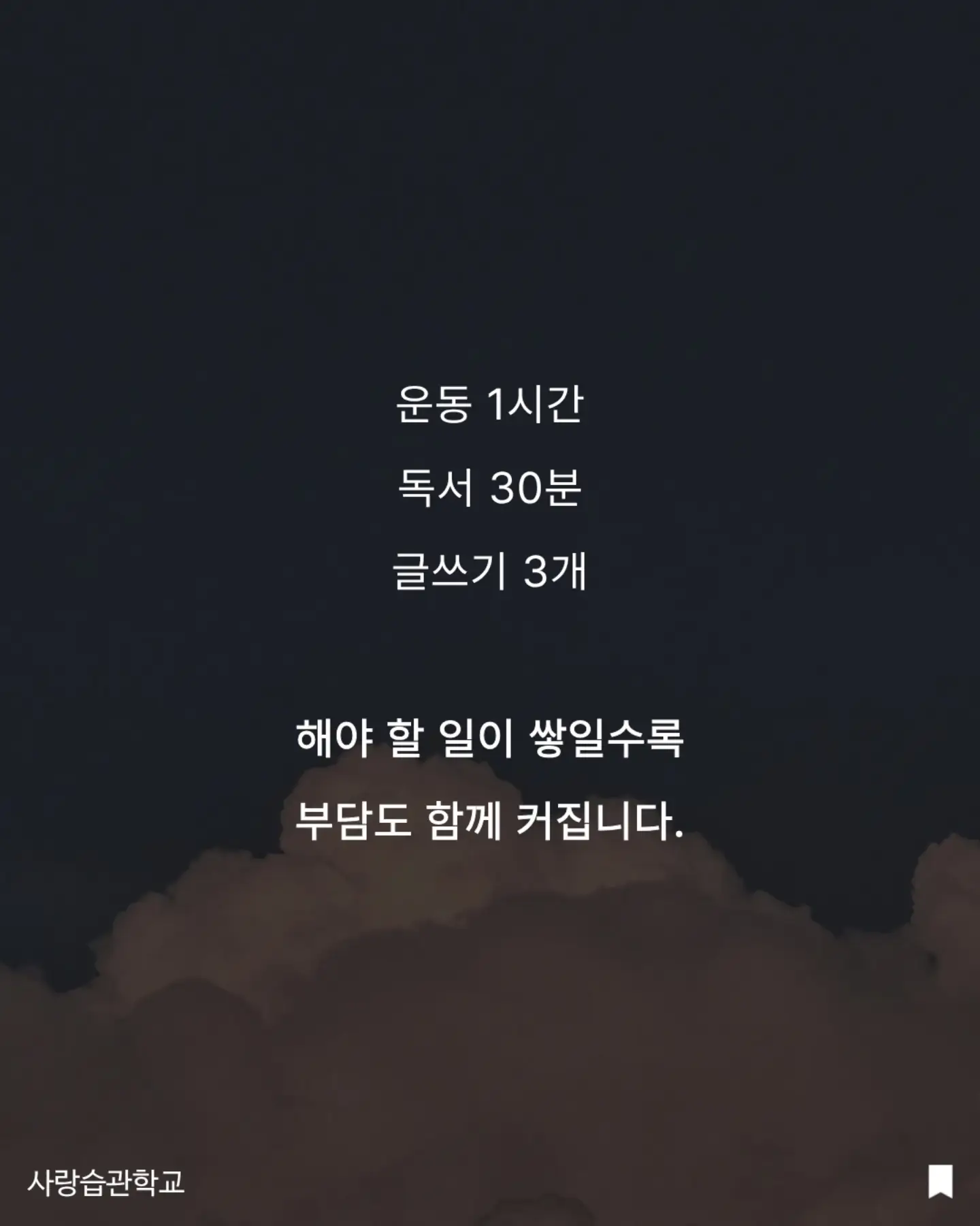 온도티 + 도뜨스커트 8