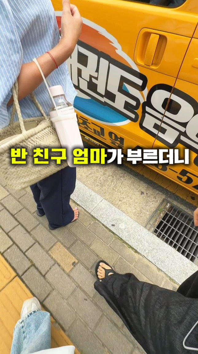 휴대용 수도 필터