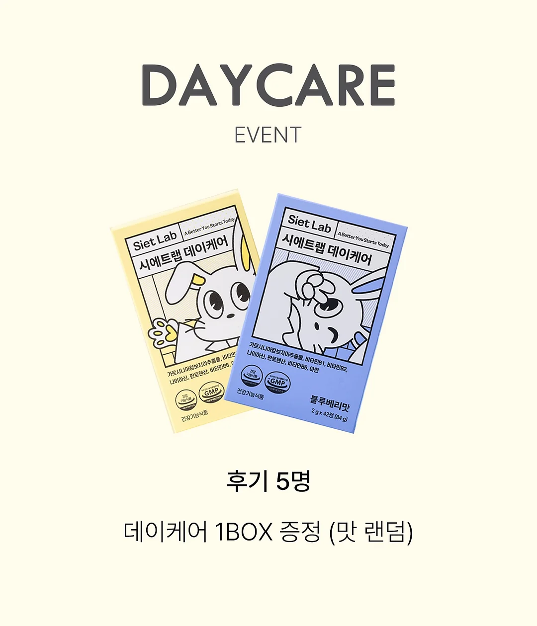 여름 바지 4