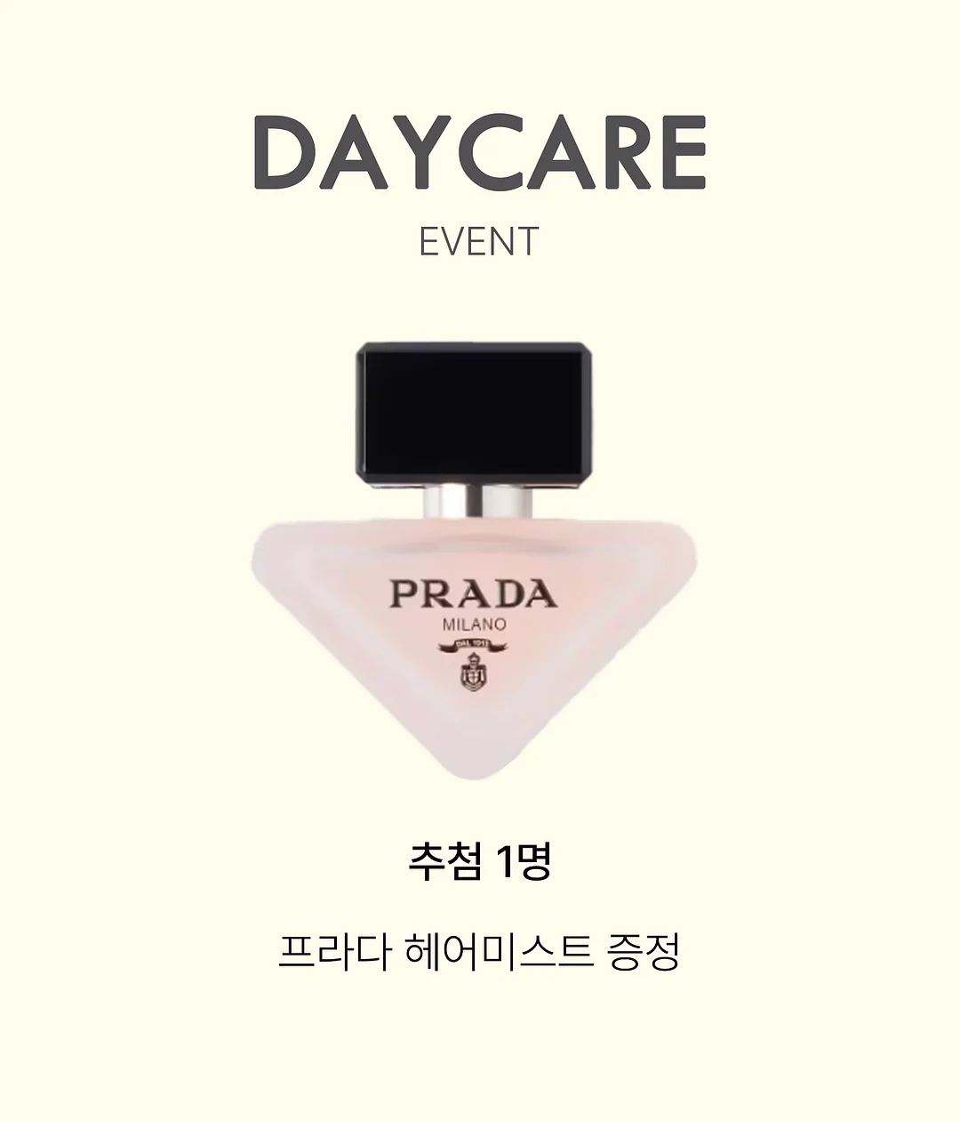 여름 바지 6