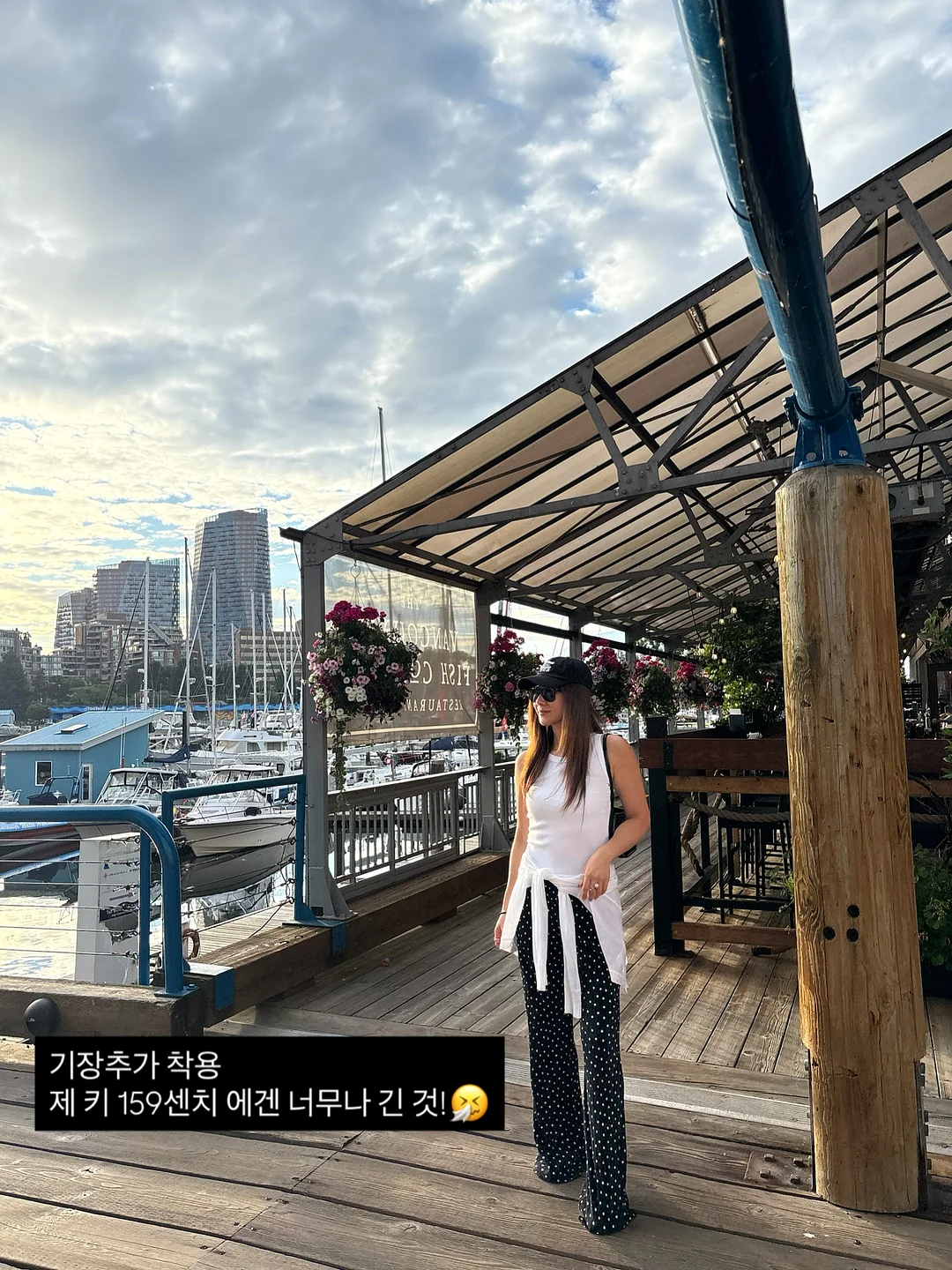 플리 나시 / 소브 쿨 절개 데님 9