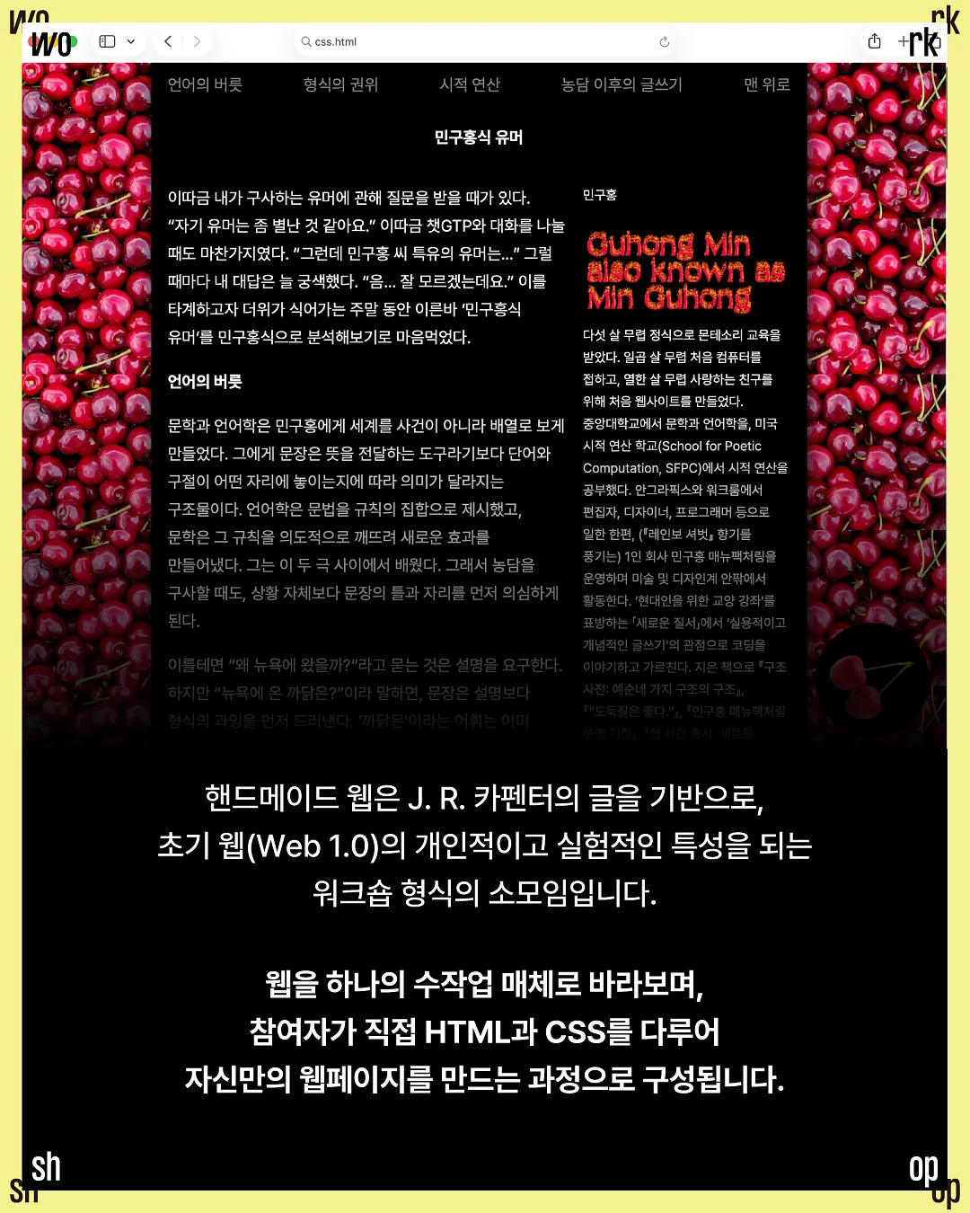 웰컴베이비풍선 2