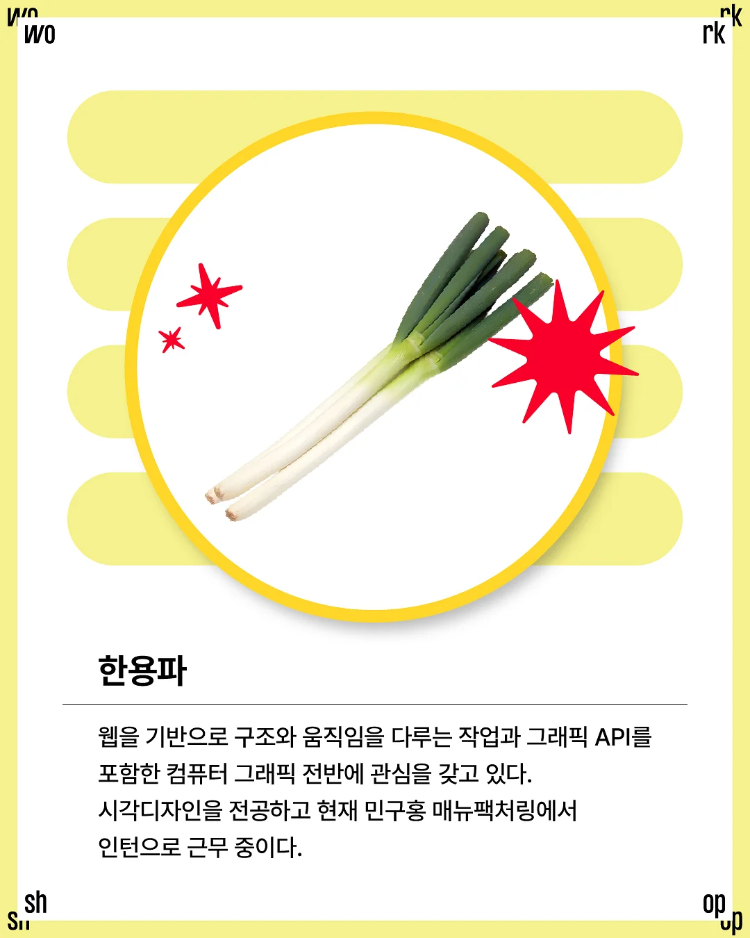 웰컴베이비풍선 5