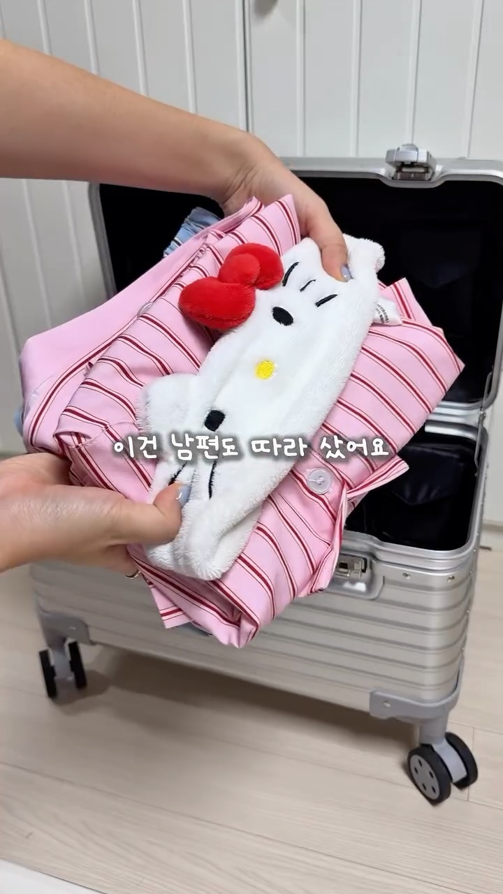 로즐린 다목적 톱날