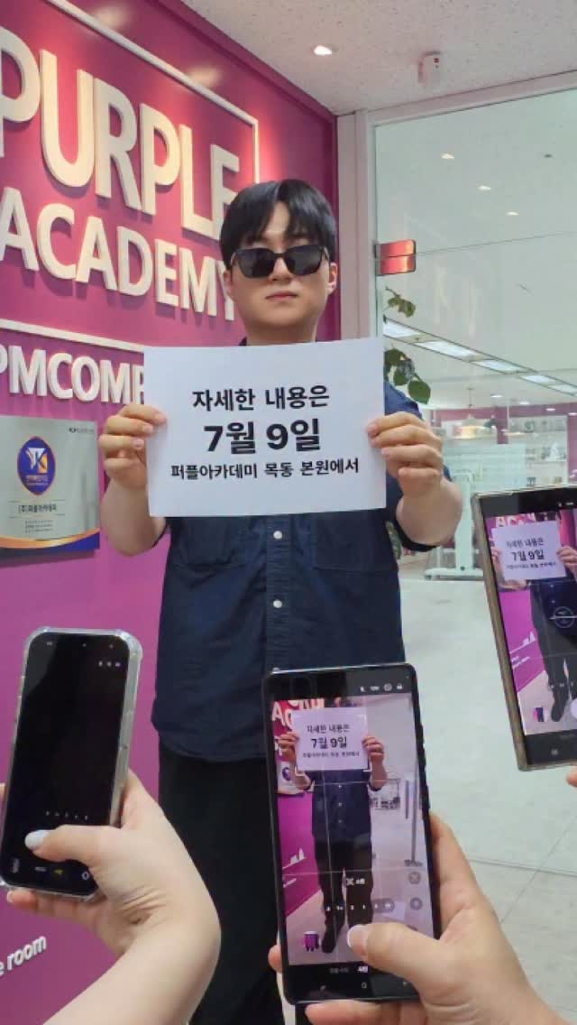 린넨 밴딩 팬츠