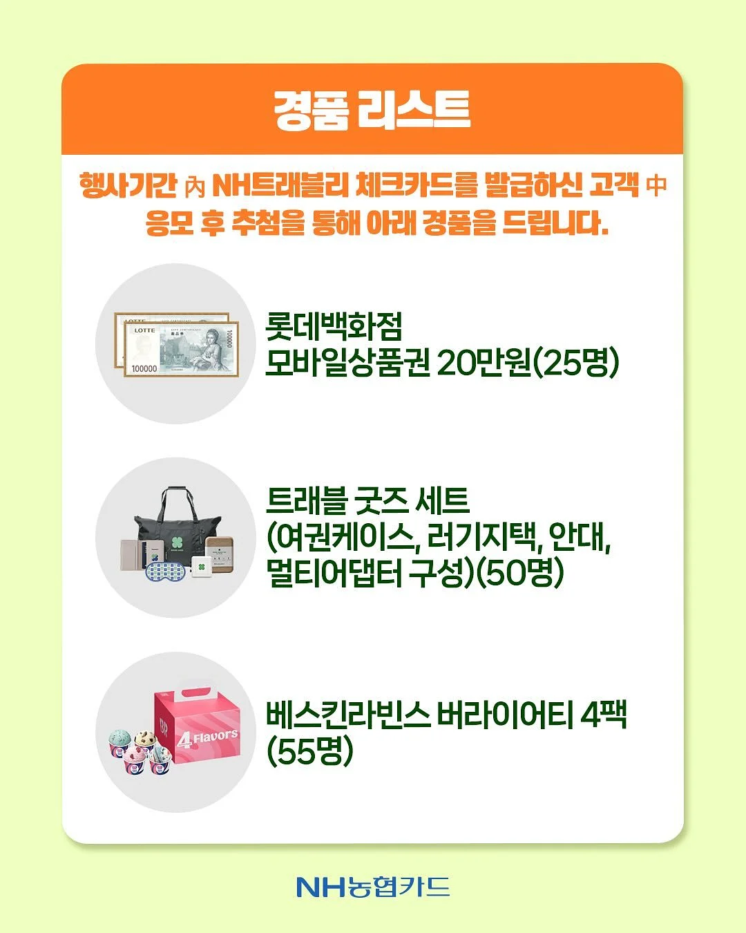 수전 필터 2