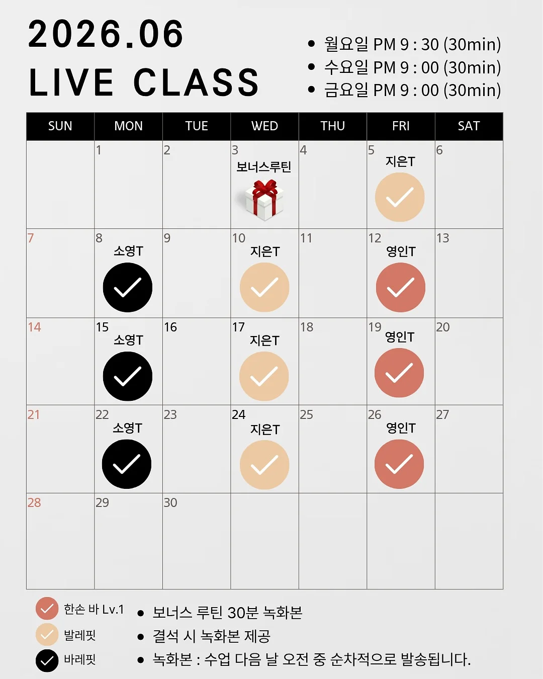 운동화 세정 스펀지 1