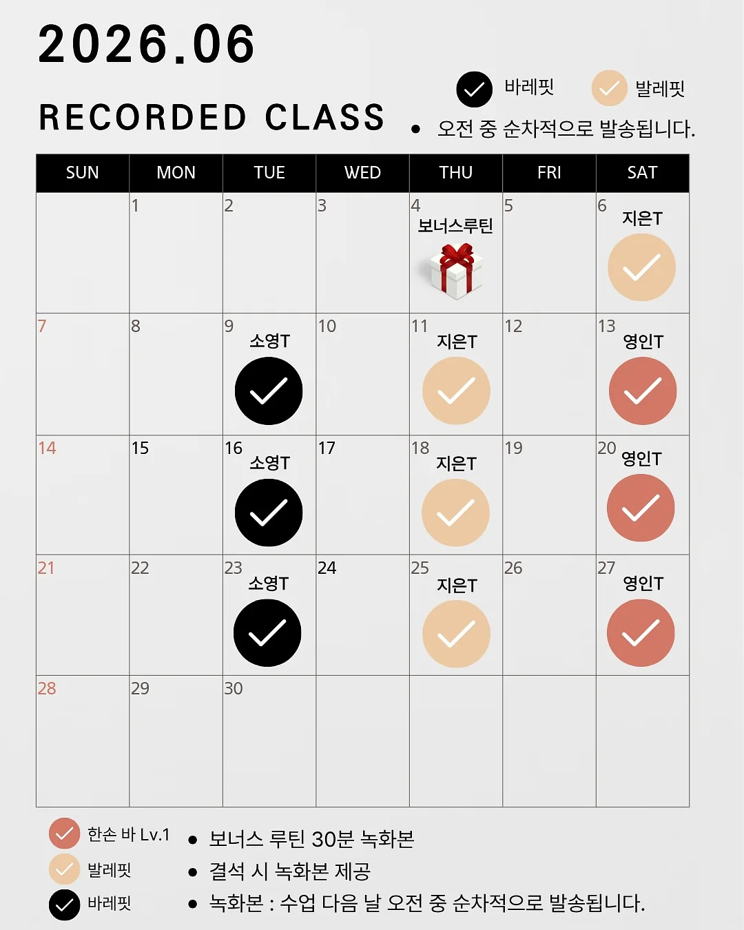 운동화 세정 스펀지 2