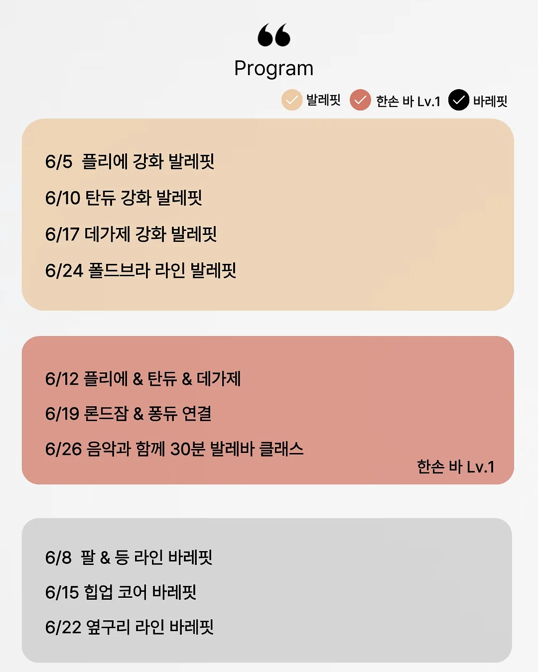 운동화 세정 스펀지 3