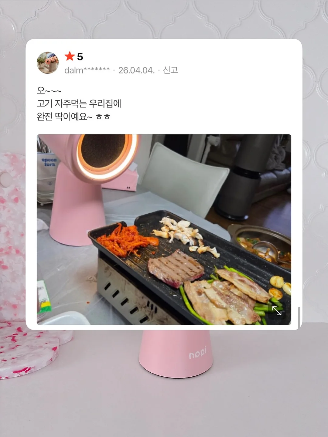 황치즈 브라우니 11