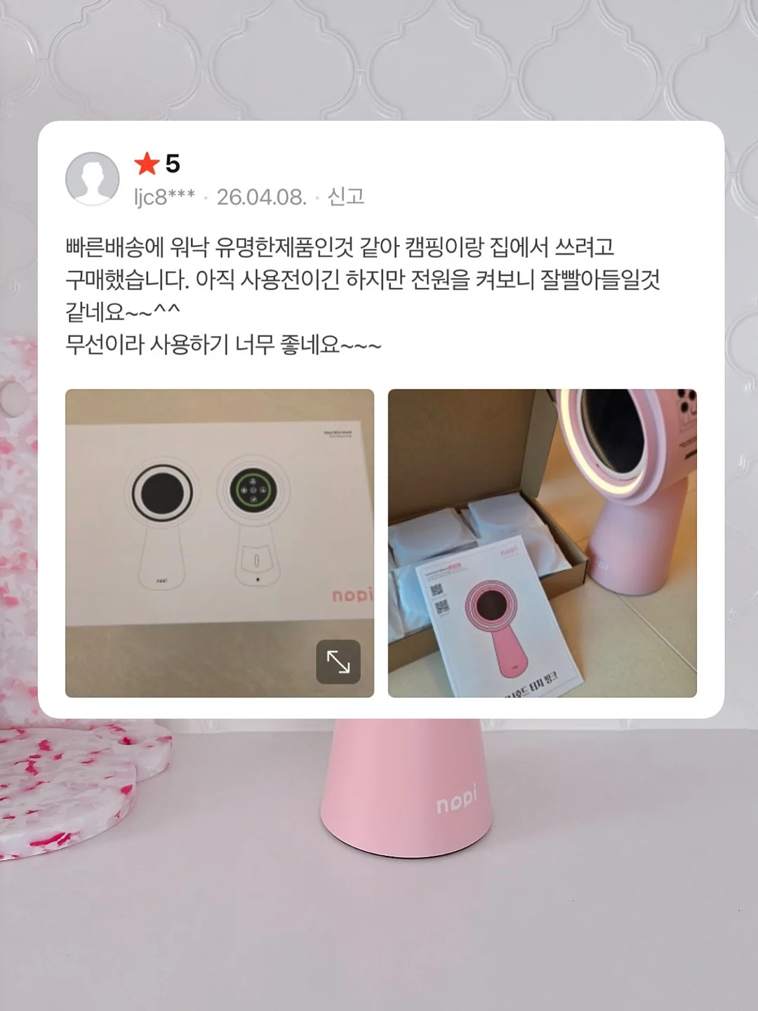 황치즈 브라우니 12
