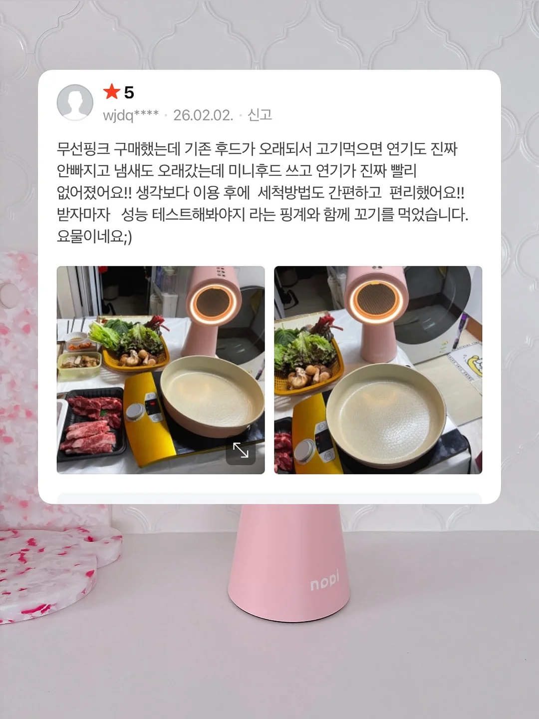 황치즈 브라우니 2