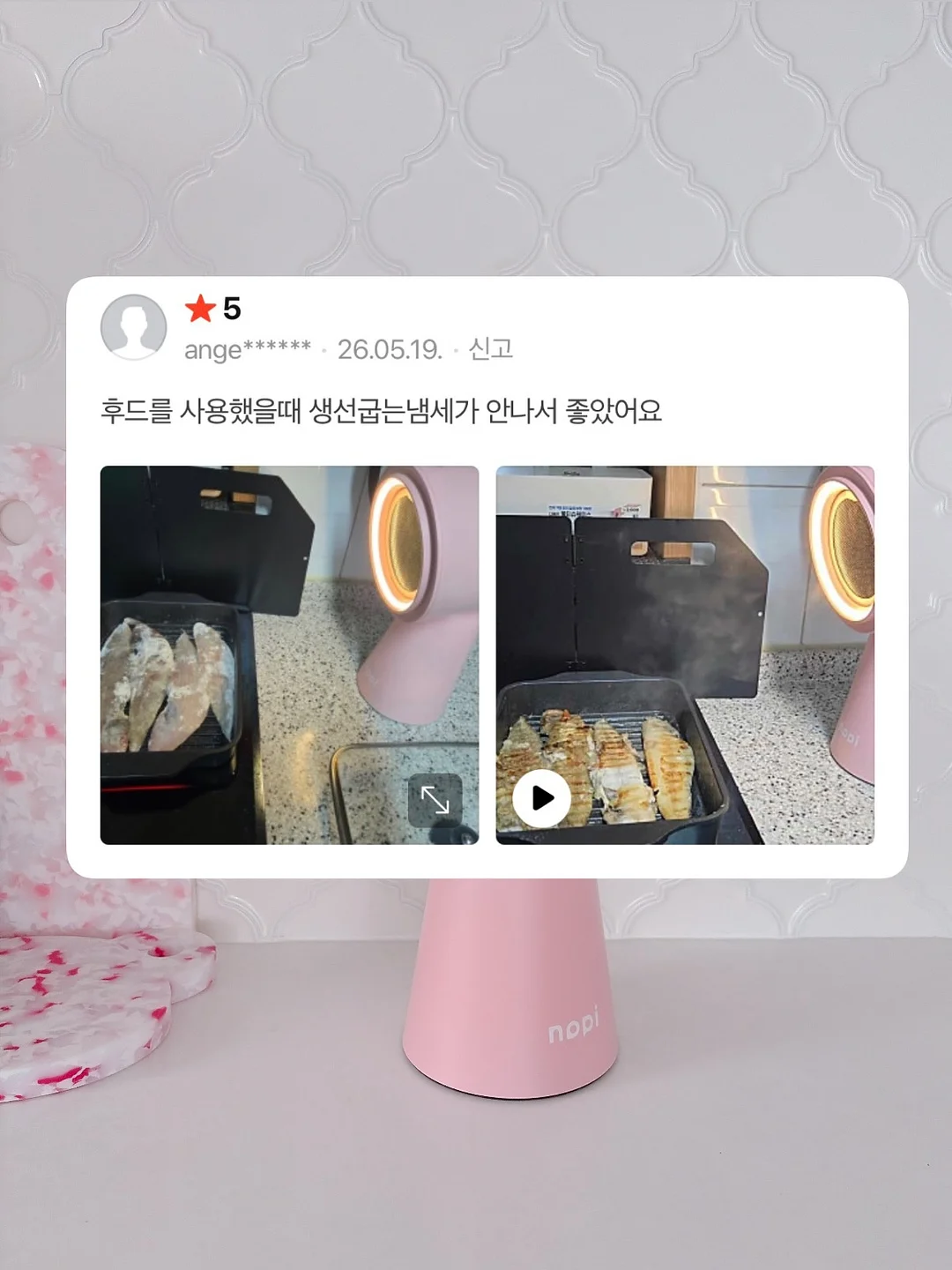 황치즈 브라우니 4