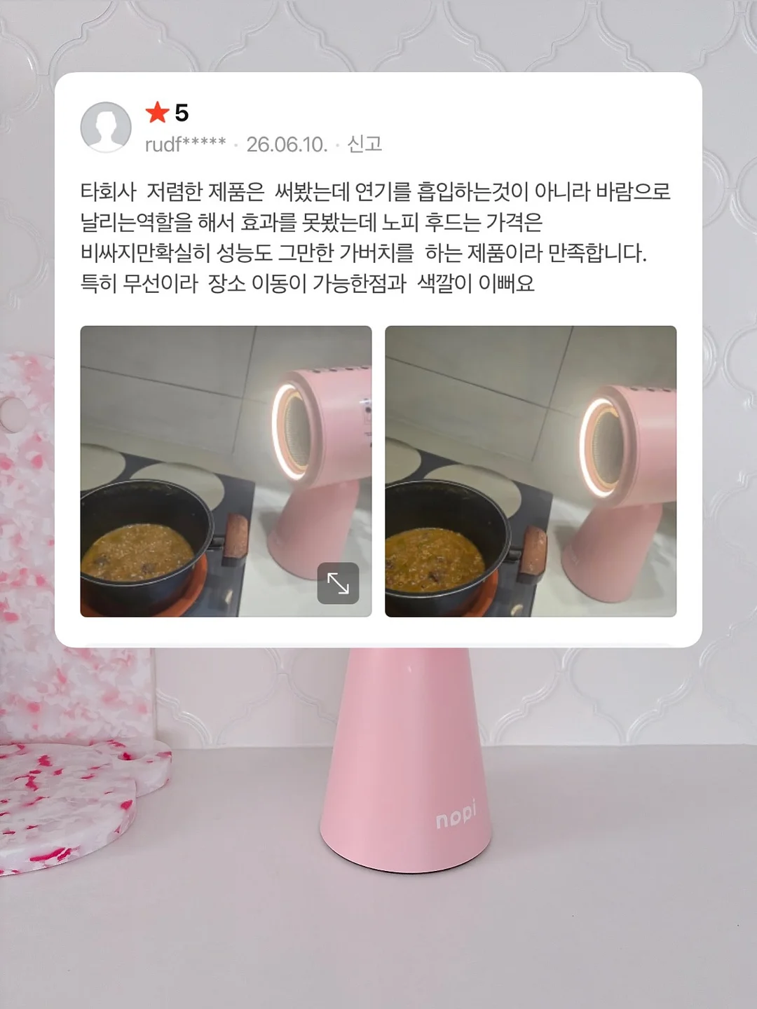 황치즈 브라우니 5