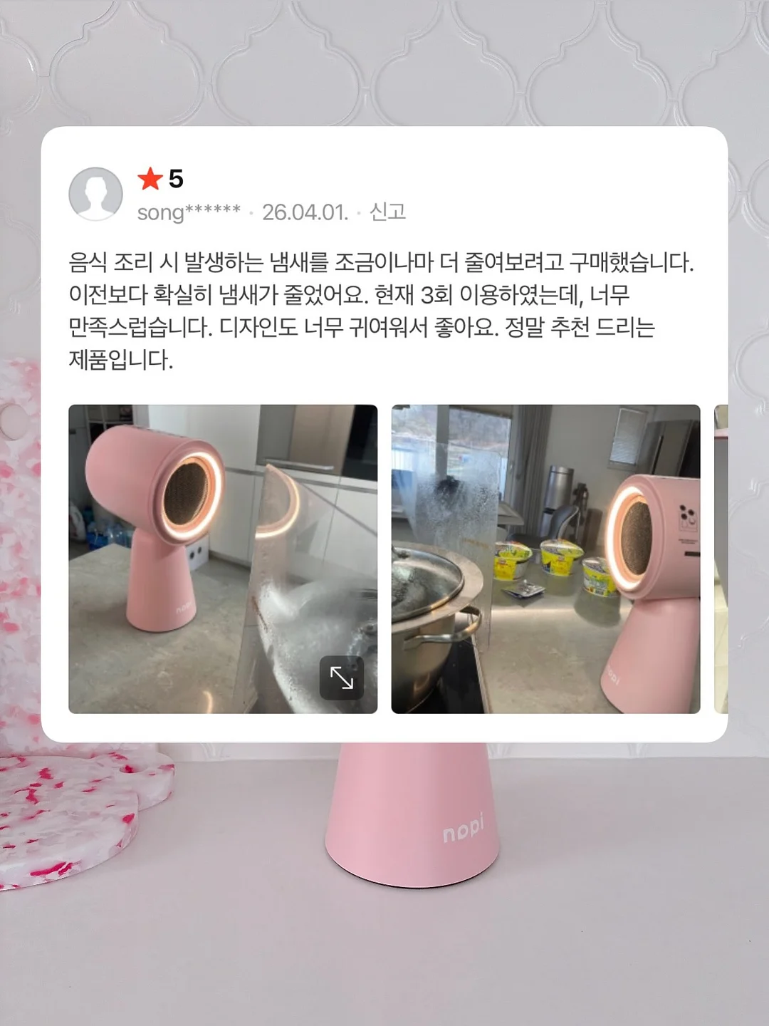황치즈 브라우니 6