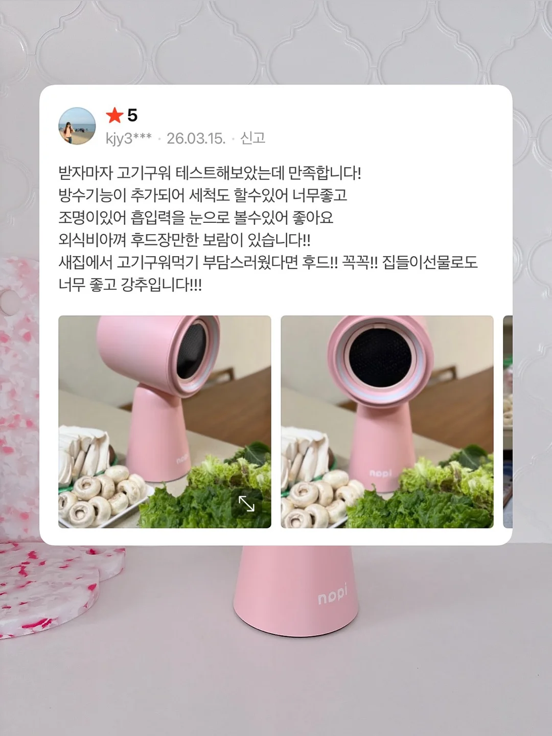 황치즈 브라우니 7