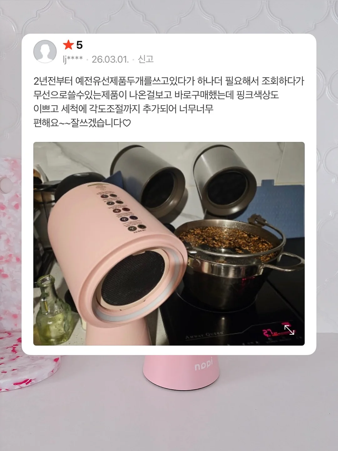 황치즈 브라우니 10