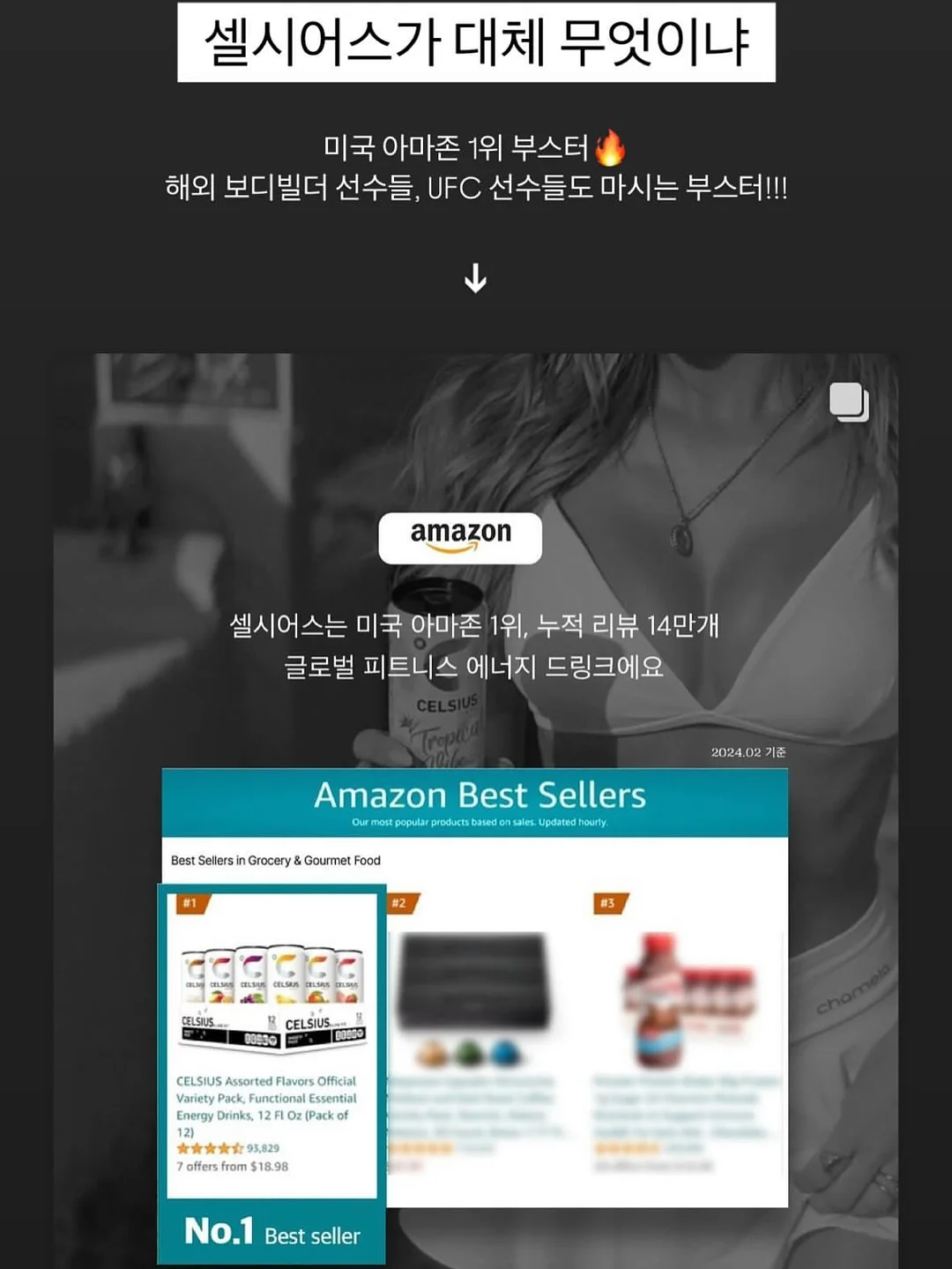 내영혼의 치킨스프, 브로콜리스프, 당근스프 4
