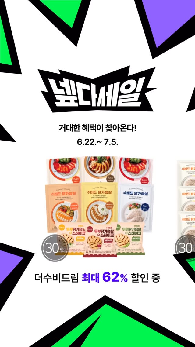 돌잔치 답례품