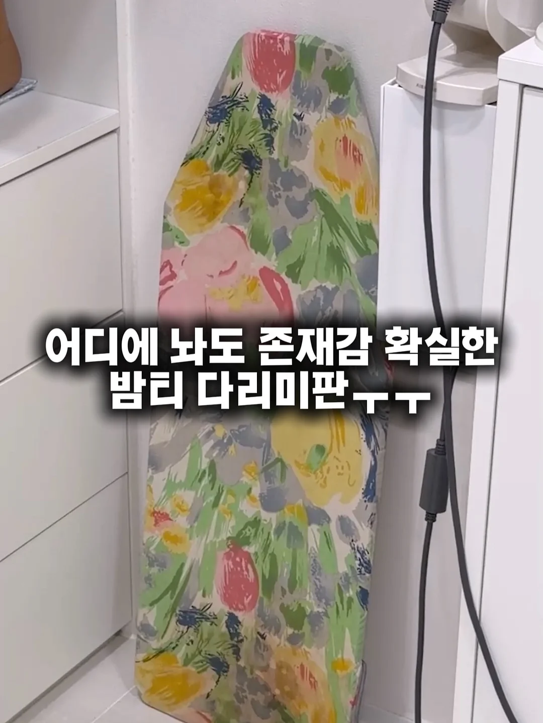 화과자 1