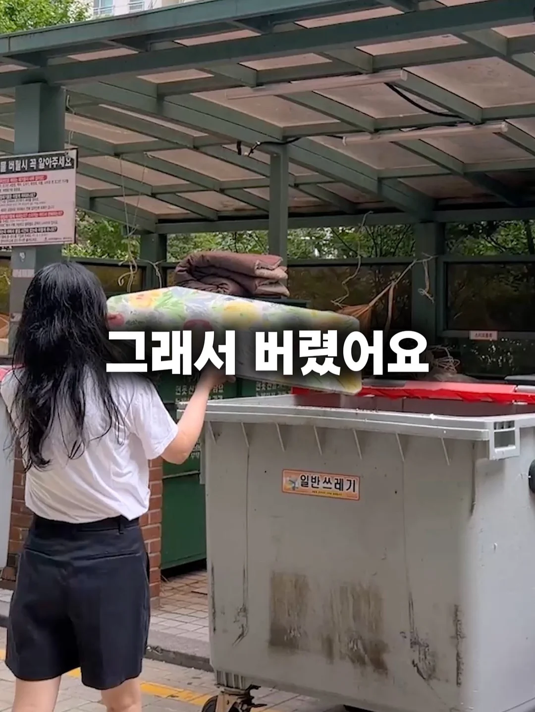 화과자 2