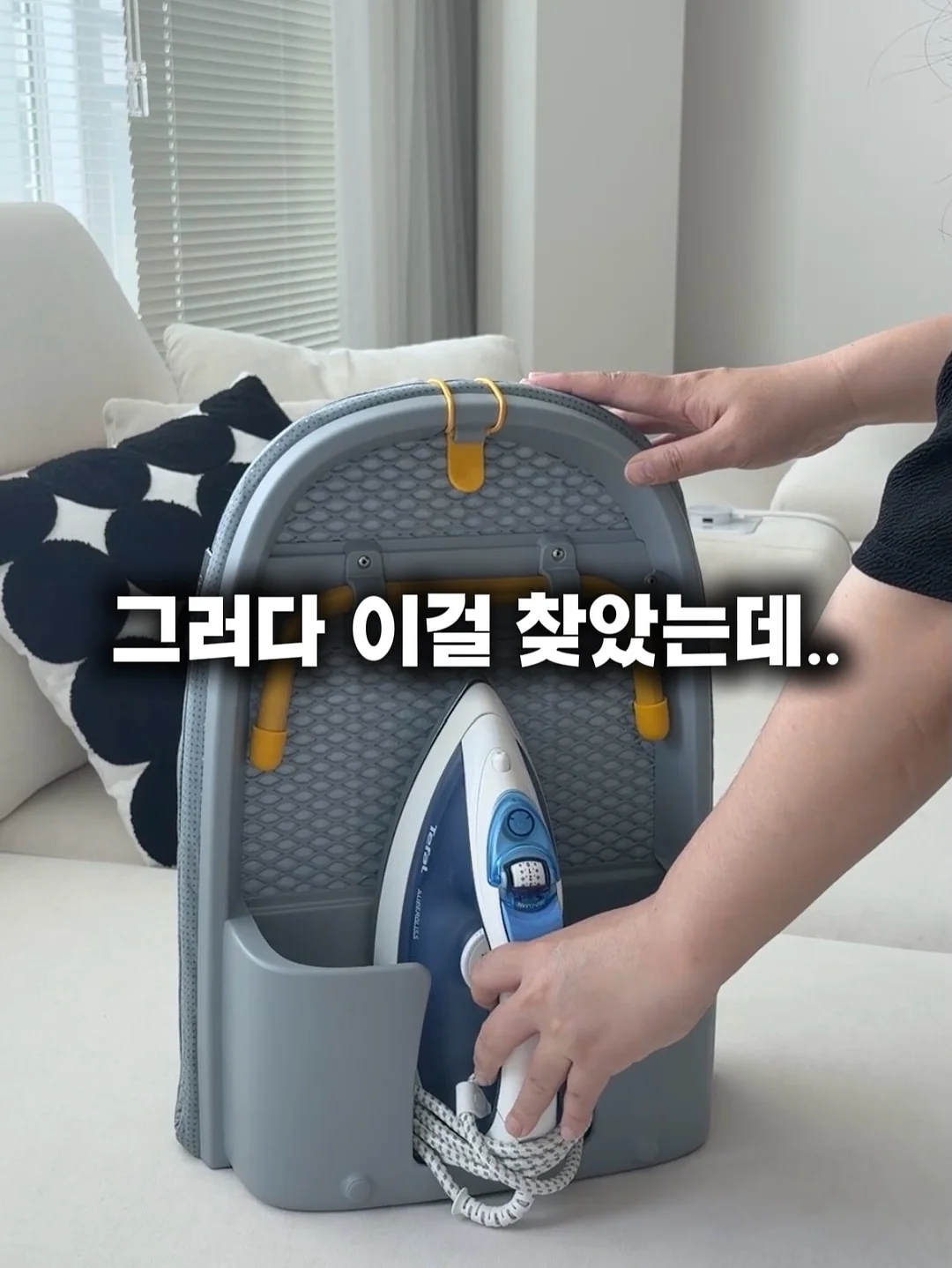 화과자 3