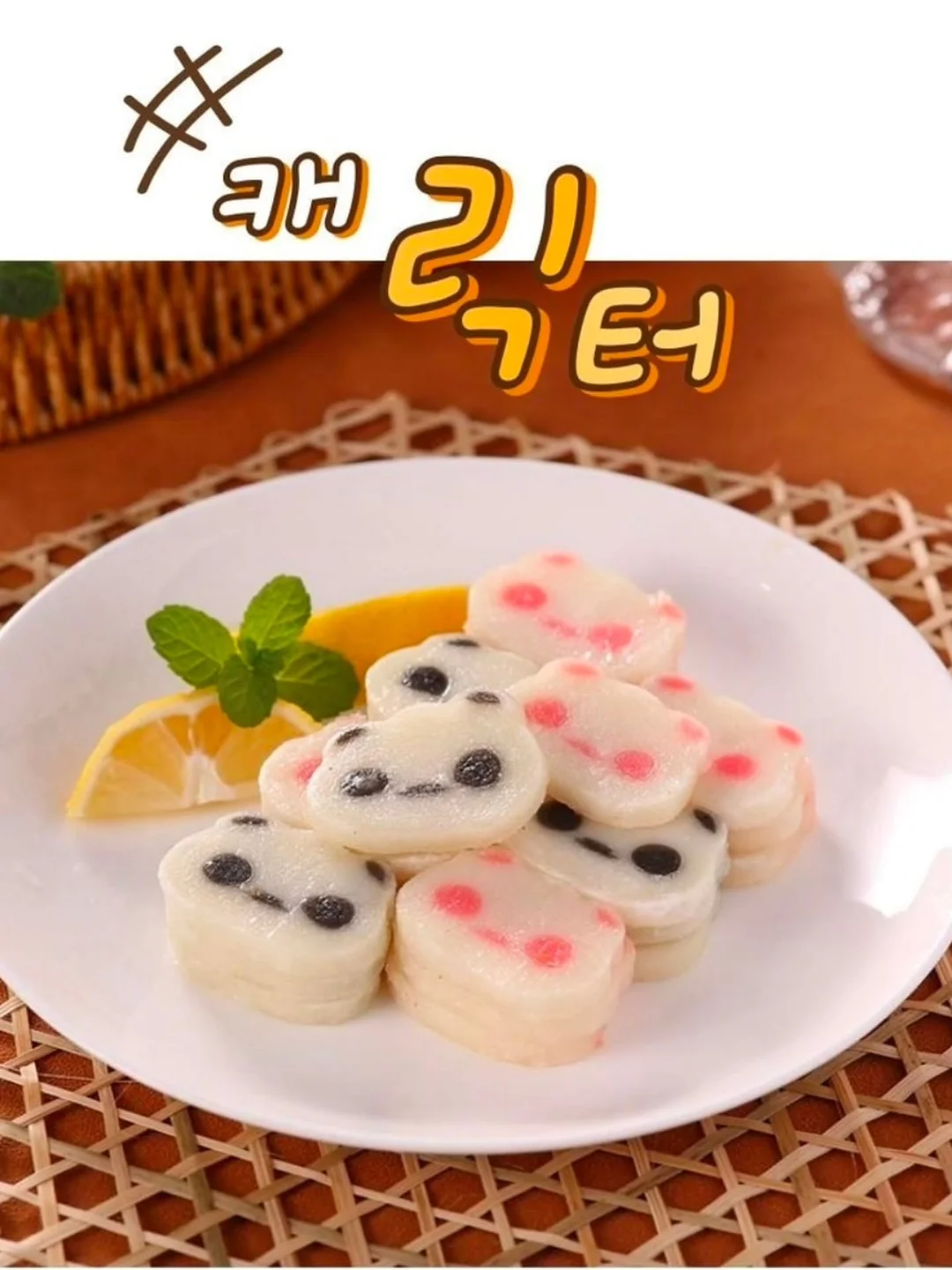 자동 디스펜서 2