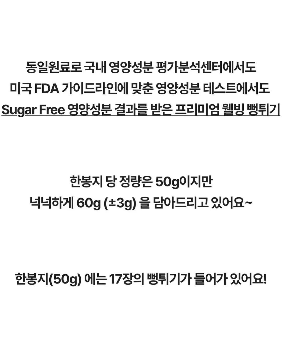 MLB 뉴에라로고 y2k 데님 스트랩 볼캡 4