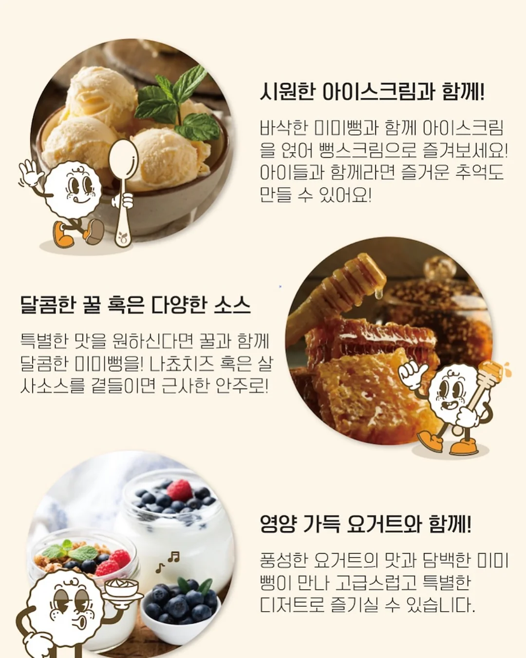 MLB 뉴에라로고 y2k 데님 스트랩 볼캡 8