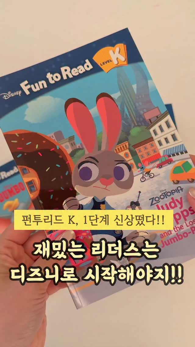 글램디 체지방만쏙 다이어트 2주습관 다이어트
