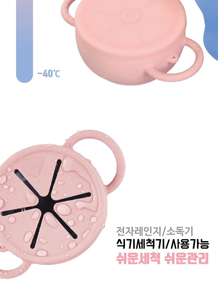 빅사이즈 팬츠 8