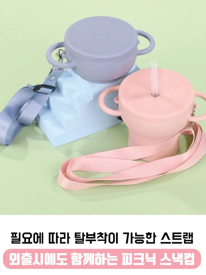 빅사이즈 팬츠 9