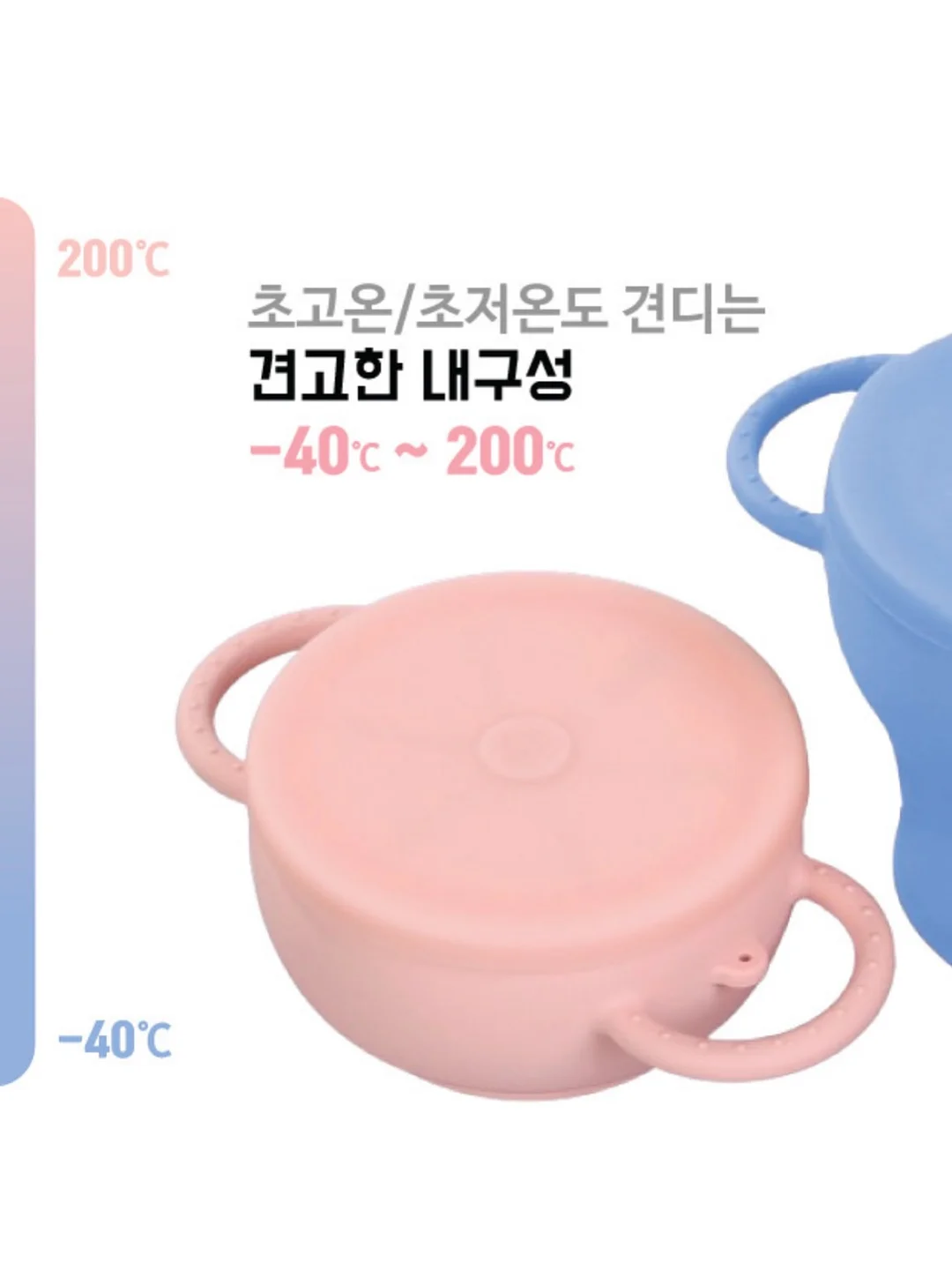 빅사이즈 팬츠 10