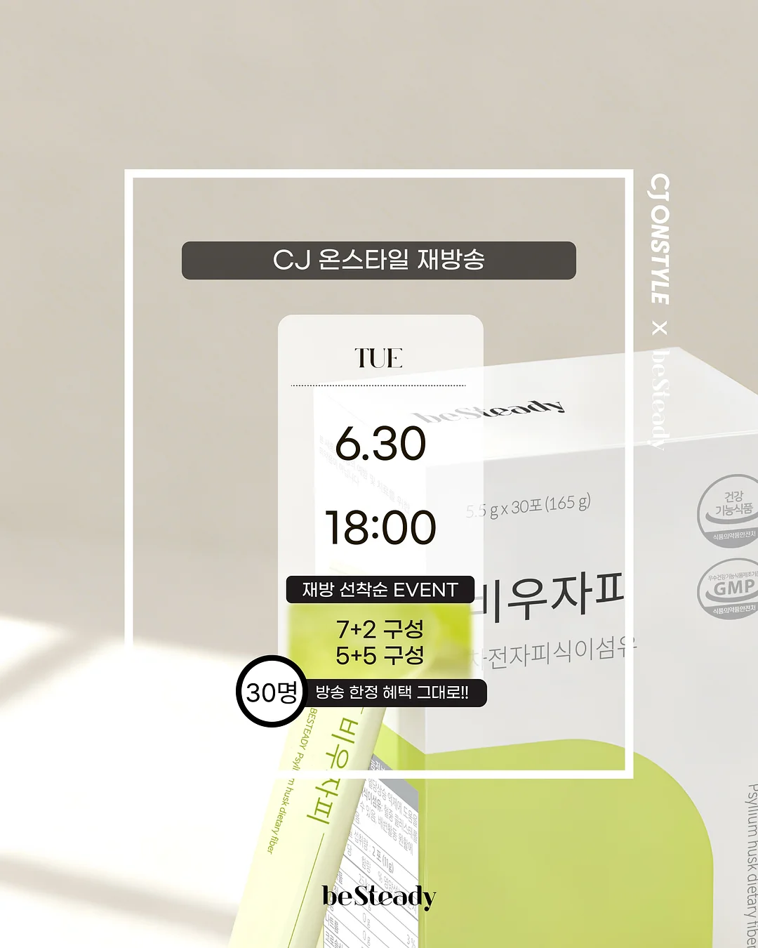 리미티드 웨이브 반팔 3