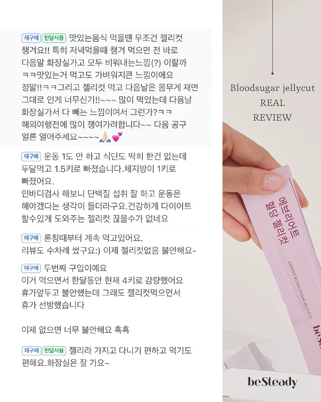 리미티드 웨이브 반팔 5