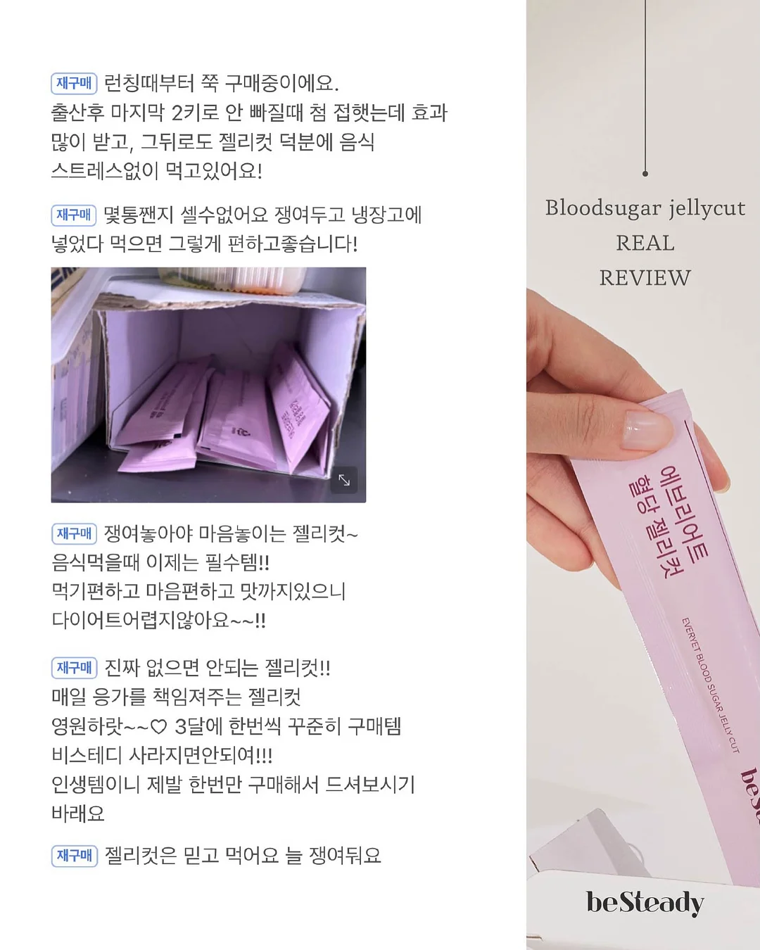 리미티드 웨이브 반팔 9