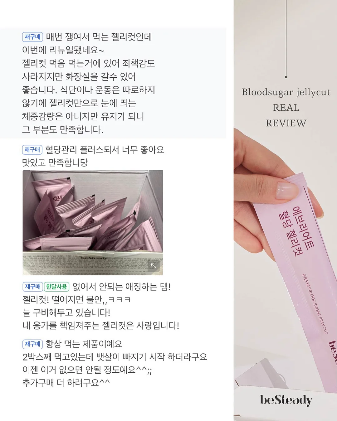 리미티드 웨이브 반팔 10