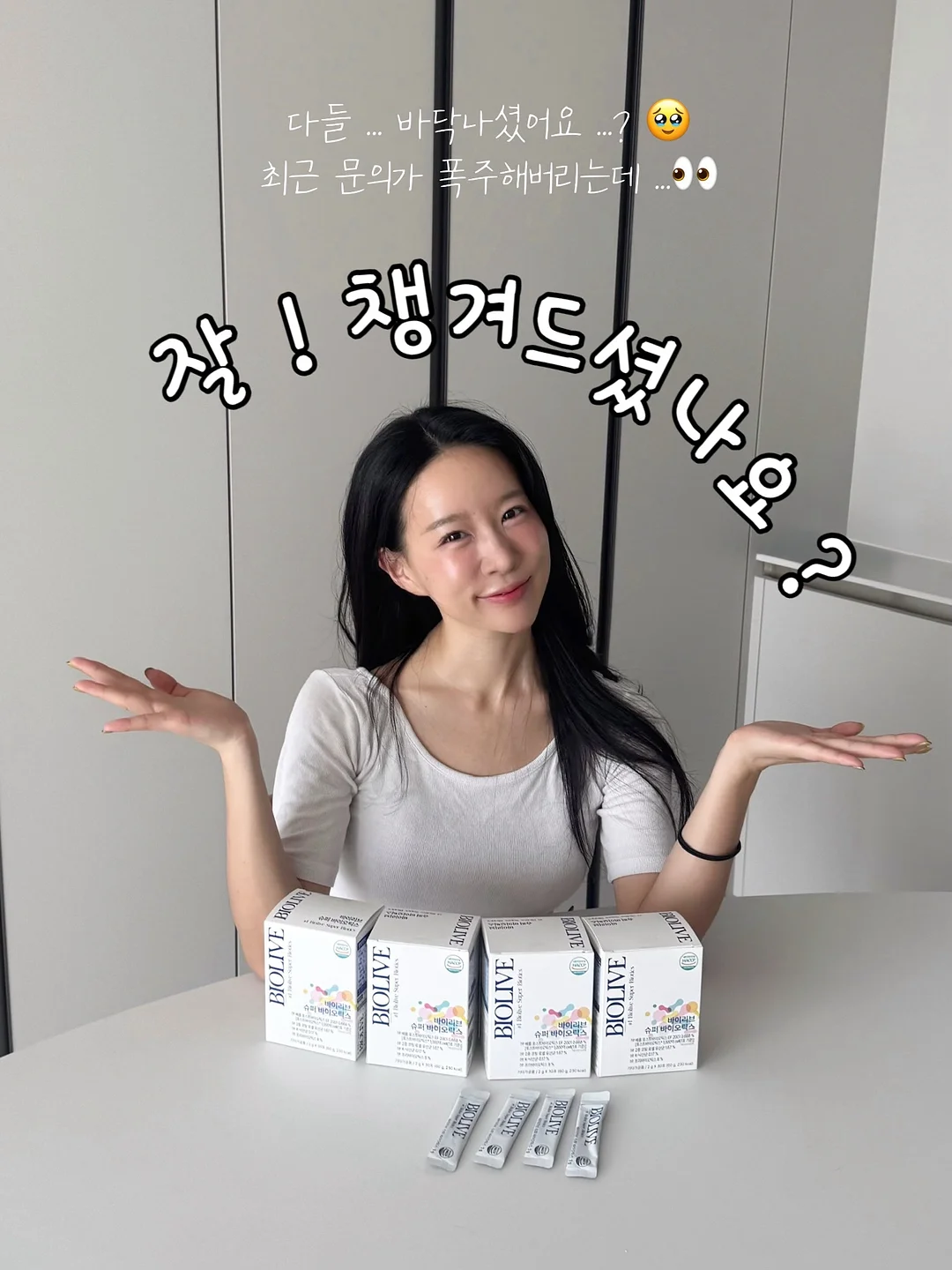 엔진 1