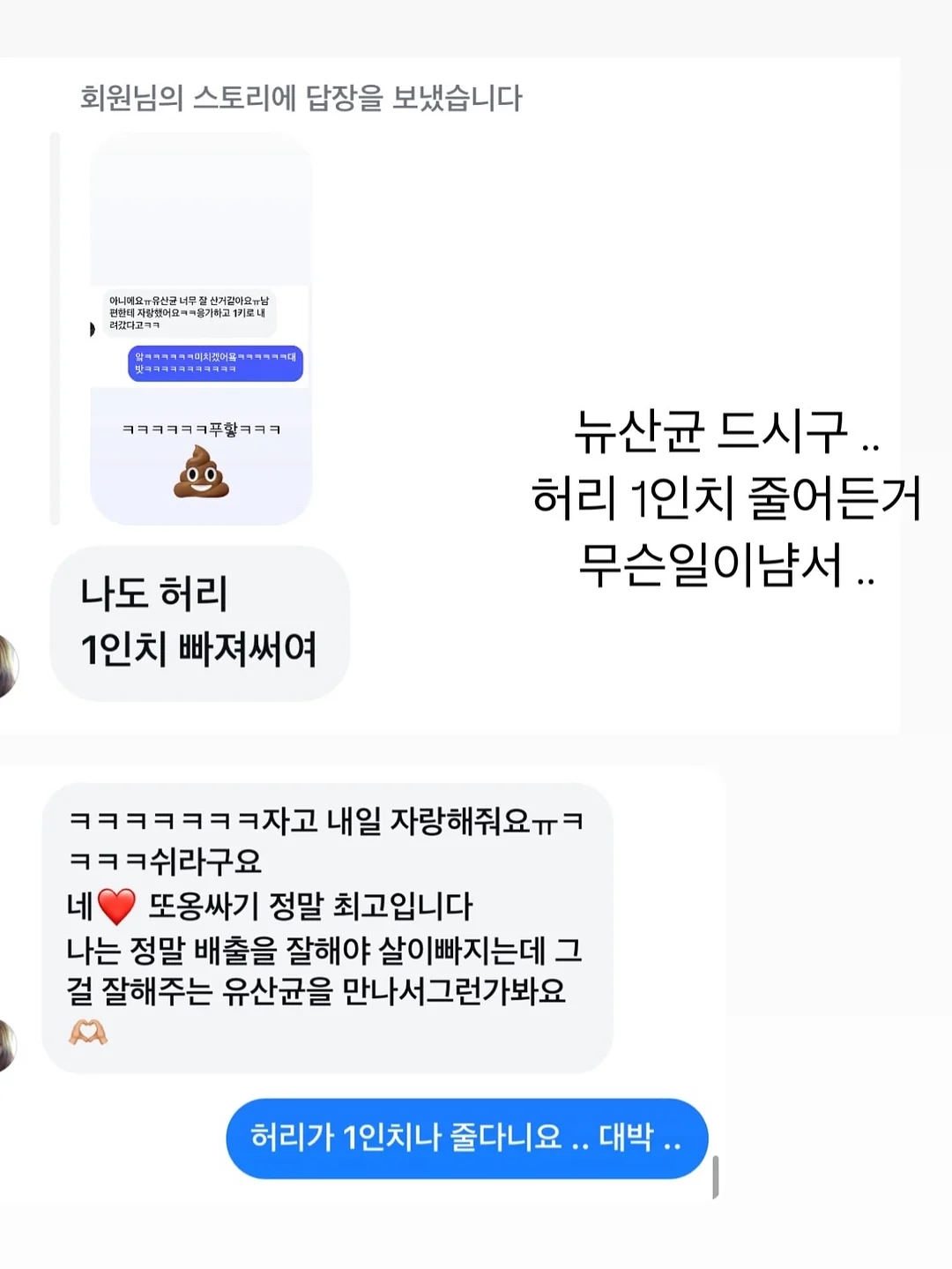 엔진 13