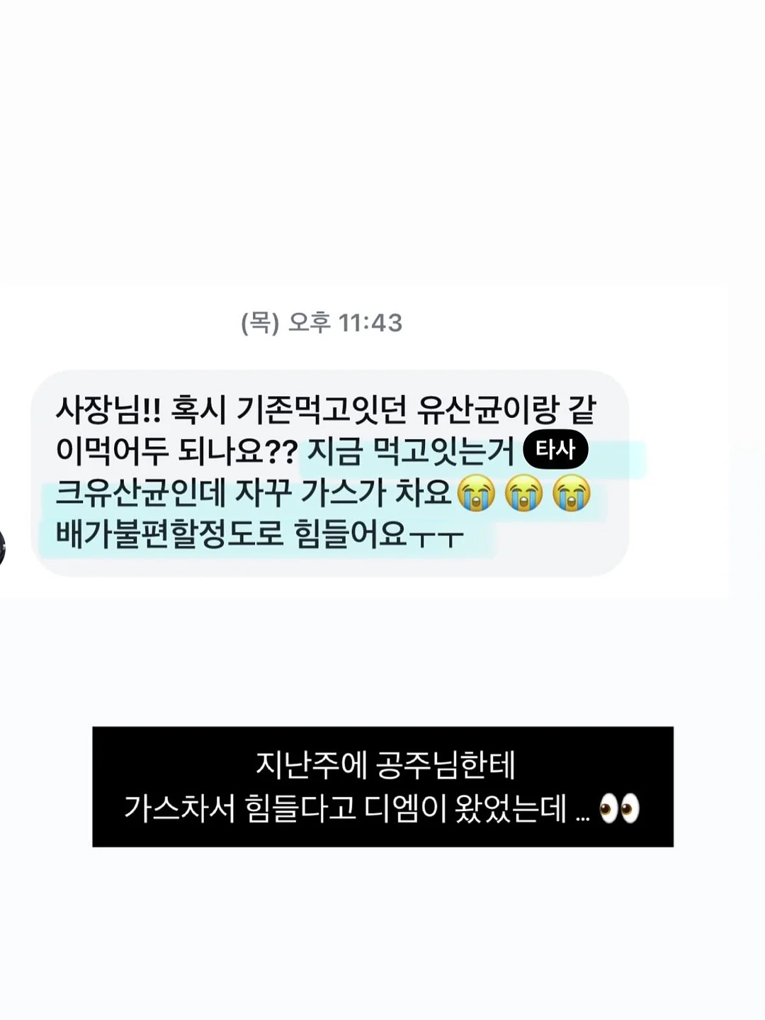 엔진 15