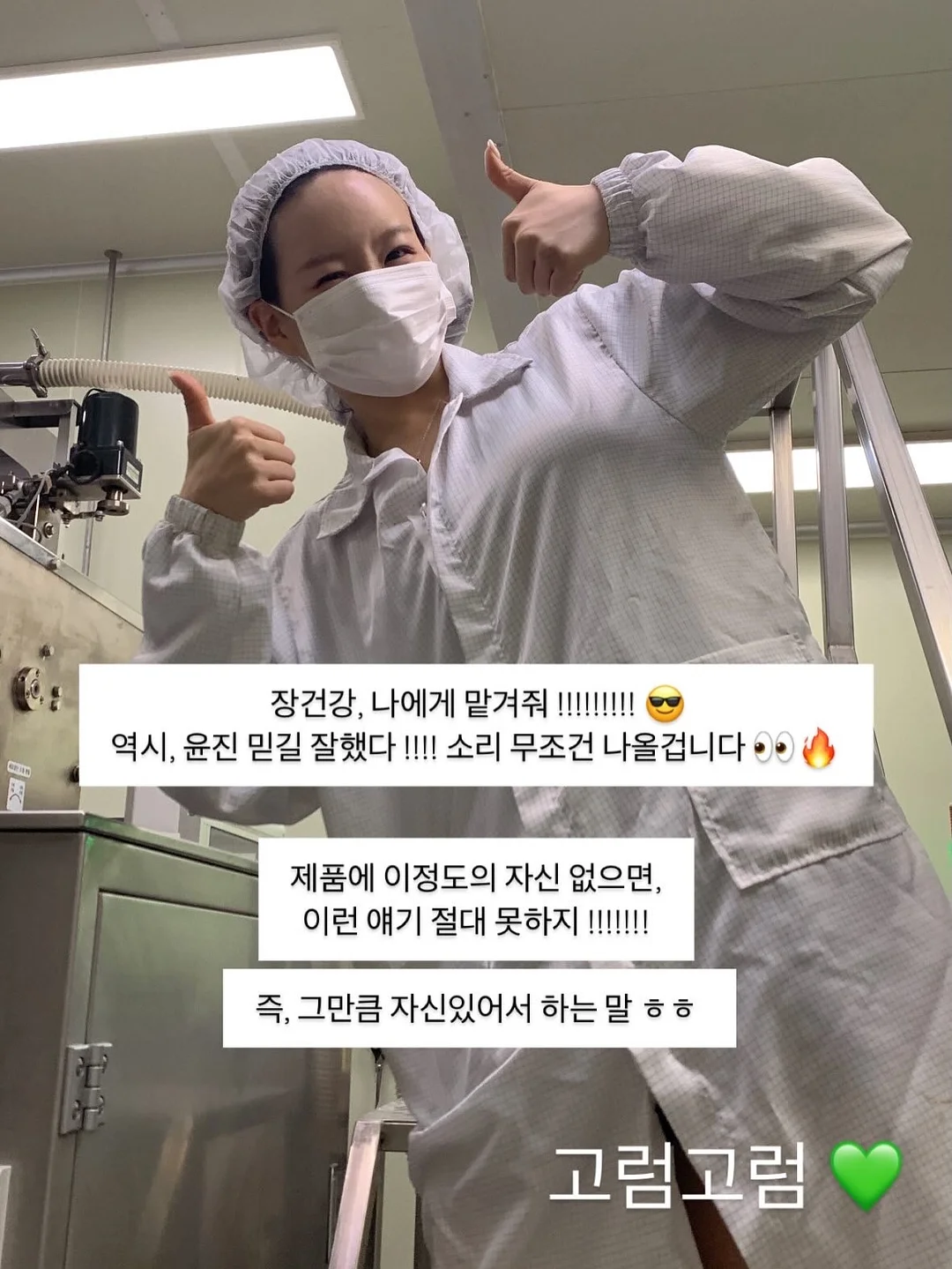 엔진 17